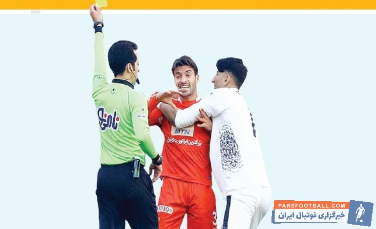 پرسپولیس ؛ اخلاق حرفه ای مهره گم شده شجاع خلیل زاده مدافع پرسپولیس