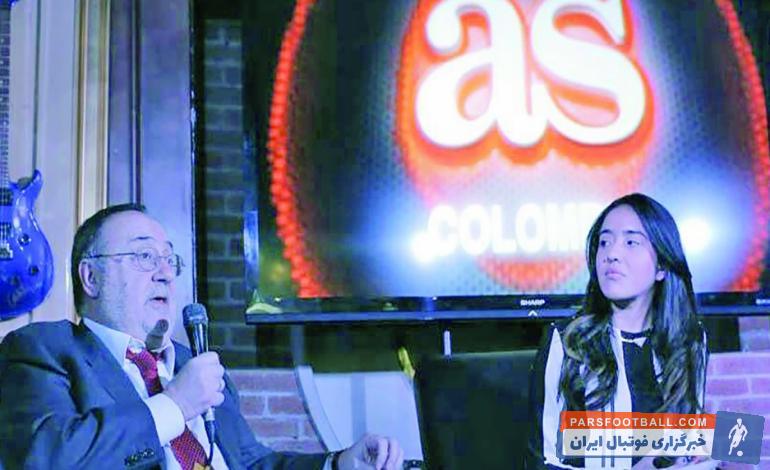 سارا کاسترو لیساراسو