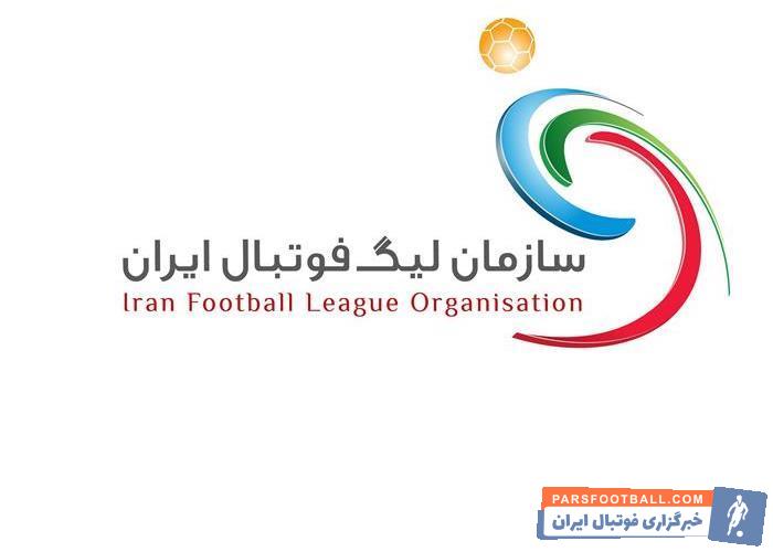سازمان لیگ برتر خلیج فارس هشدار داد، برخورد با هر نوع توهین نسبت به عوامل و دست‌اندرکاران ورزش، فوتبال، مسابقه و تیم‌های حاضر در زمین، روی سکوها، جدی خواهد بود.