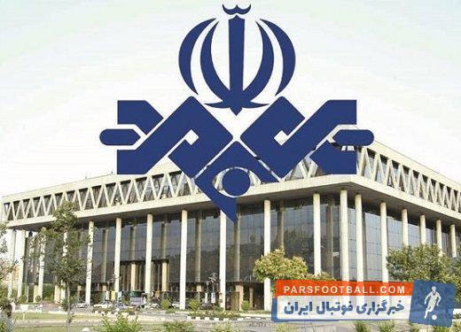 تلویزیون ؛ شواهدی از حضور گزارشگری جدید به شبکه ماهواره‌ای فارسی‌زبان