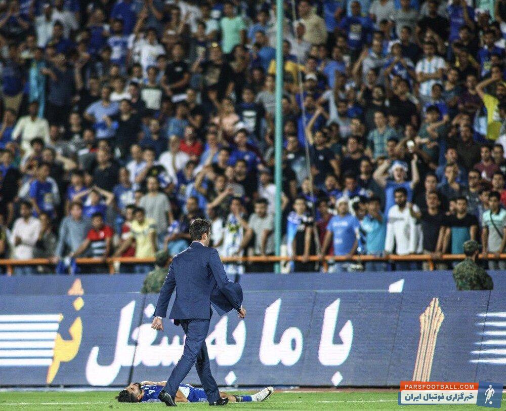 استقلال