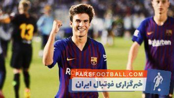 پویگ ؛ تکنیک های ریکی پویگ بازیکن آکادمی باشگاه فوتبال بارسلونا