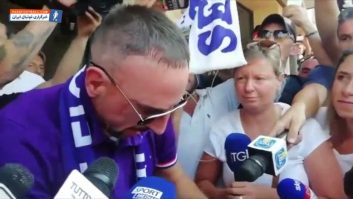 ریبری ؛ استقبال گسترده طرفداران باشگاه فیورنتینا از فرانک ریبری ؛ خبرگزاری پارس فوتبال