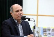 جمشید تقیزاده