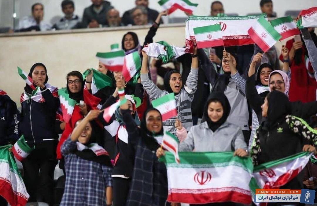 حضور بانوان