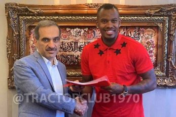 کوین فورچونه