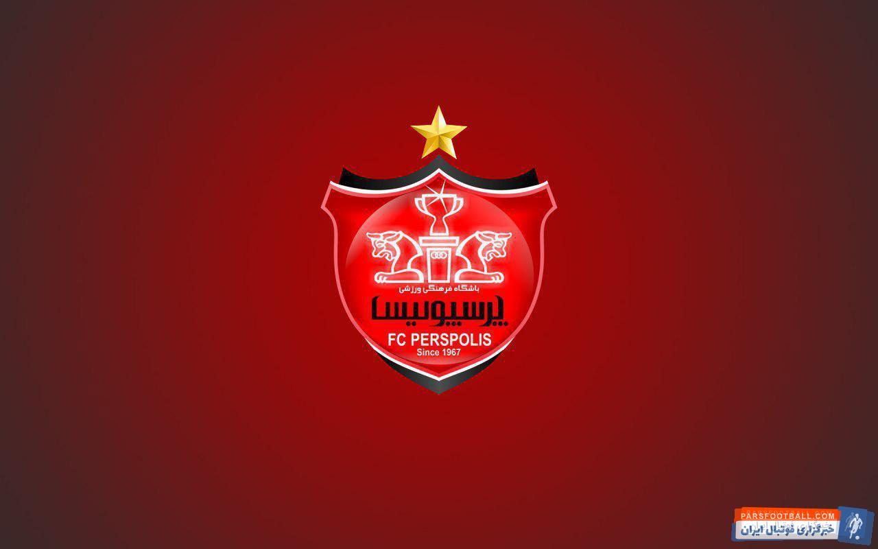 پرسپولیس ؛ احتمال خط خوردن ستاره ای دیگر از پرسپولیس زیاد است