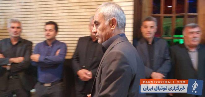 هیات فوتبال استان تهران