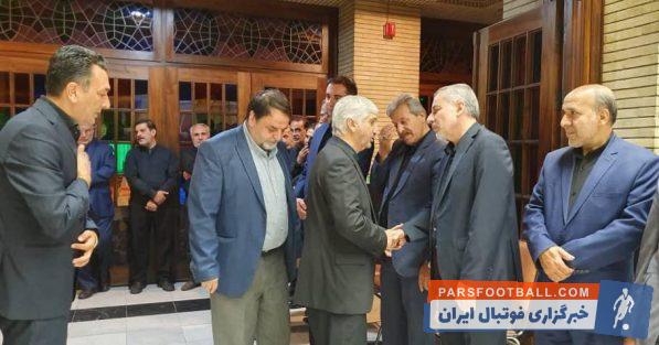 هیات فوتبال استان تهران