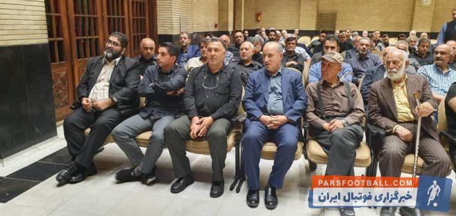 هیات فوتبال استان تهران