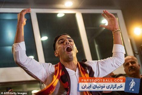 گالاتاسارای ترکیه