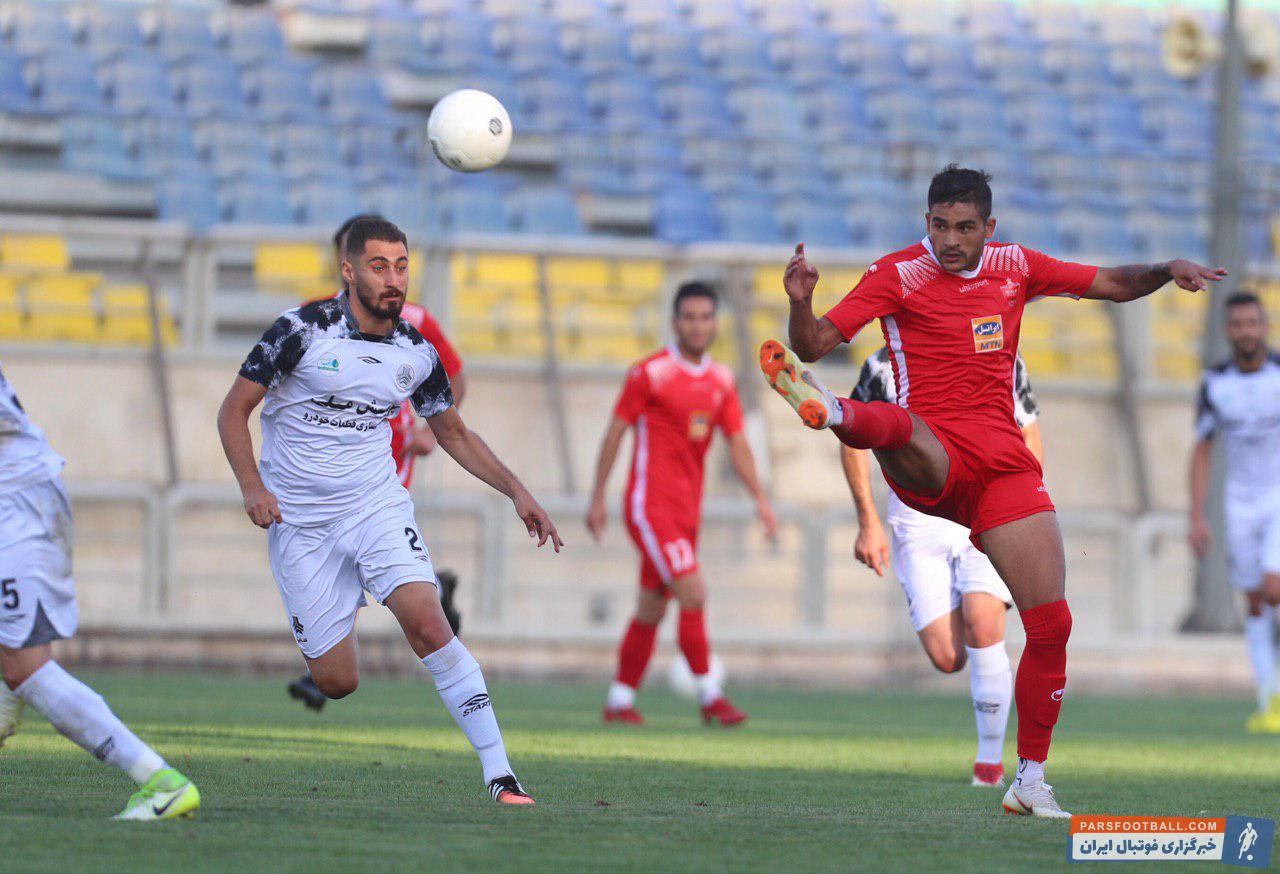 پرسپولیس