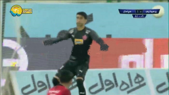 علیرضا بیرانوند