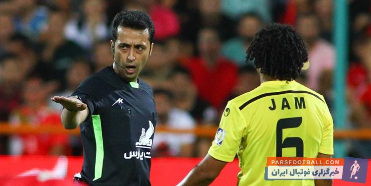 احتمال قضاوت موعود بنیادی فر در دیدار استقلال و پرسپولیس