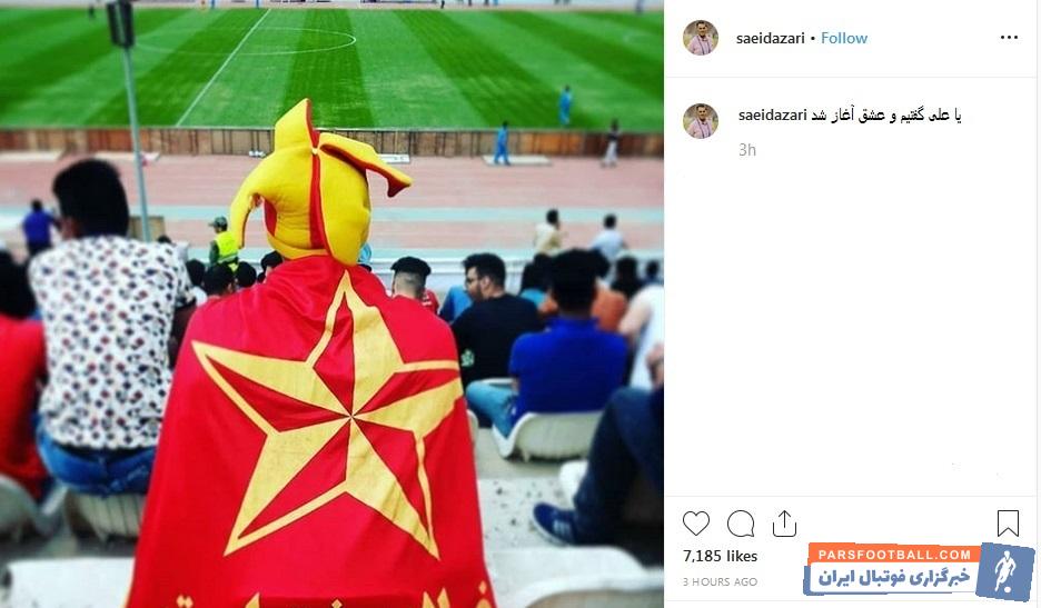 سعید آذری مدیرعامل پیشین ذوبآهن زمزمههای حضورش در باشگاه استقلال به گوش میرسید سعید آذری سرانجام به فولاد خوزستان پیوست.