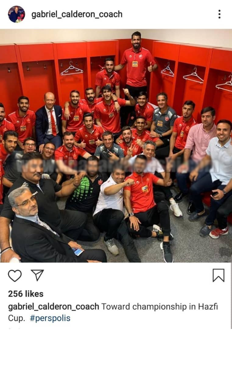 گابریل کالدرون