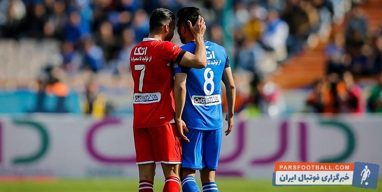 دربی ؛ احتمال روبرو شدن استقلال و پرسپولیس در جام حذفی مرحله یک شانزدهم