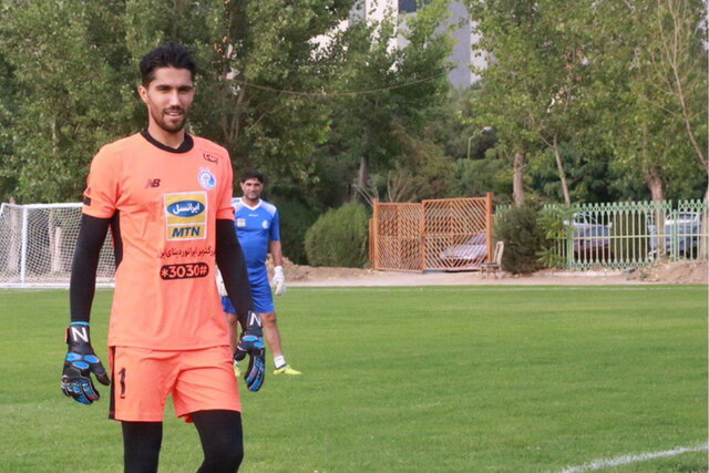 سیدحسین حسینی