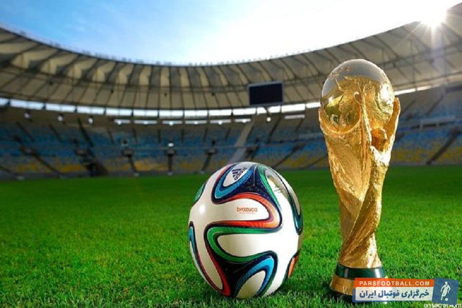 معرفی لوگوی جام جهانی ۲۰۲۲ قطر