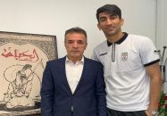 علیرضا بیرانوند