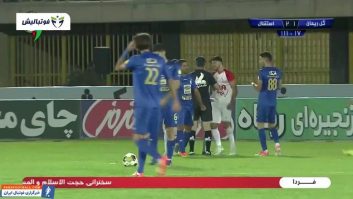 خلاصه بازی گل ریحان 1-3 استقلال جام حذفی