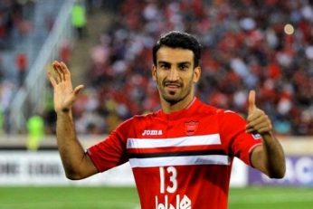 حسین ماهینی