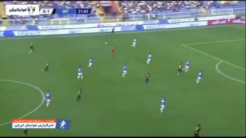 خلاصه بازی سمپدوریا 1-3 اینترمیلان سری آ ایتالیا 2019/2020