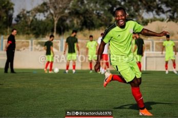 کوین فورچونه