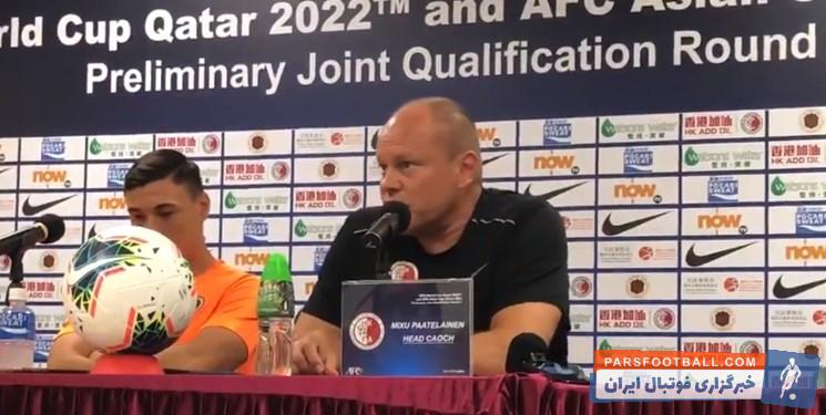 میکسو پاتلاینن