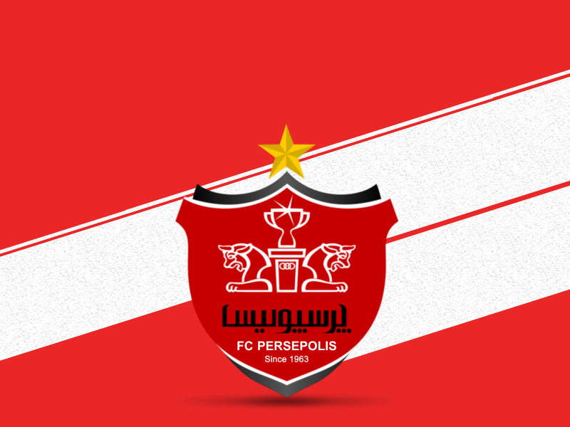 پرسپولیس