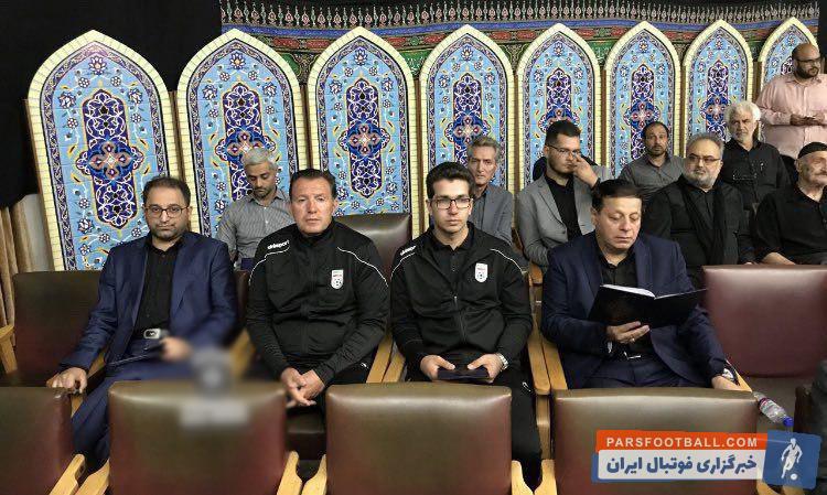 ویلموتس ؛ حضور ویلموتس در مراسم عزاداری امام حسین علیه السلام