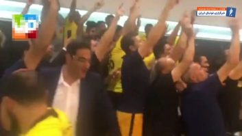 سپاهان ؛ خوشحالی عجیب بازیکنان سپاهان در رختکن بعد از پیروزی برابر پرسپولیس