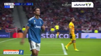 یوونتوس ؛ خلاصه بازی اتلتیکومادرید 2-2 یوونتوس لیگ قهرمانان اروپا