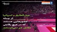 ملی ؛ بی همتی و ناتوانی مسئولان در تبیین دیپلماسی ورزشی ایران برابر رژیم اشغالگر صهیونیستی