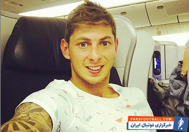 امیلیانو سالا