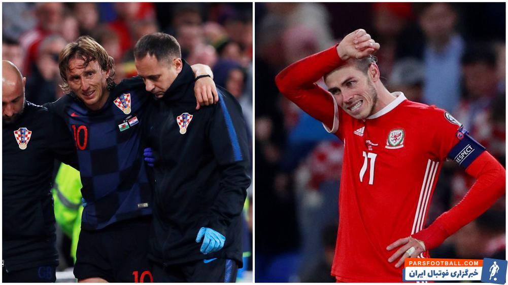 مصدومیت گرت بیل و مودریچ دو ستاره رئال در دیدار ولز - کرواسی