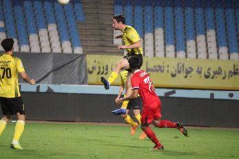 سپاهان