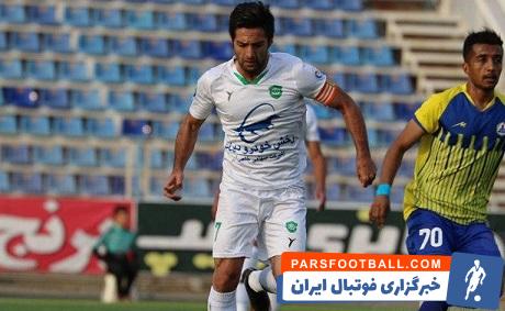 نریمان جهان