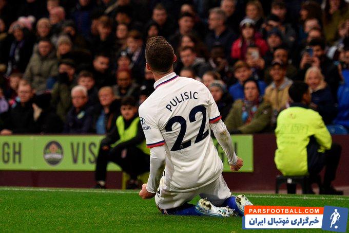 کریستین پولیشیچ-چلسی