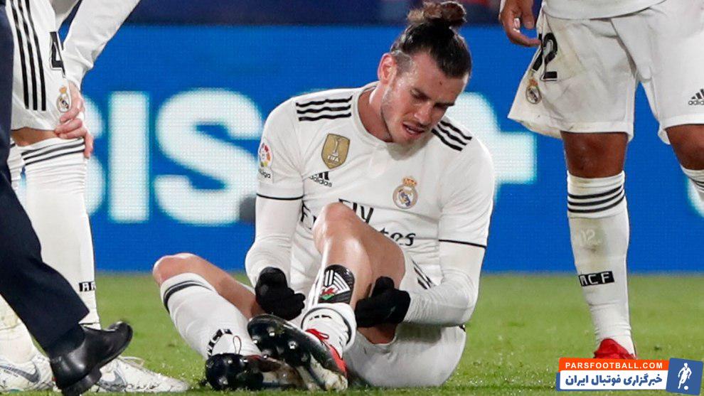 آلفونسو دل کورال، رئیس سابق کادر پزشکی رئال مادرید، معتقد است که علاقه زیاد گرت بیل به ورزش گلف دلیل مصدومیت های اخیر گرت بیل بوده است.