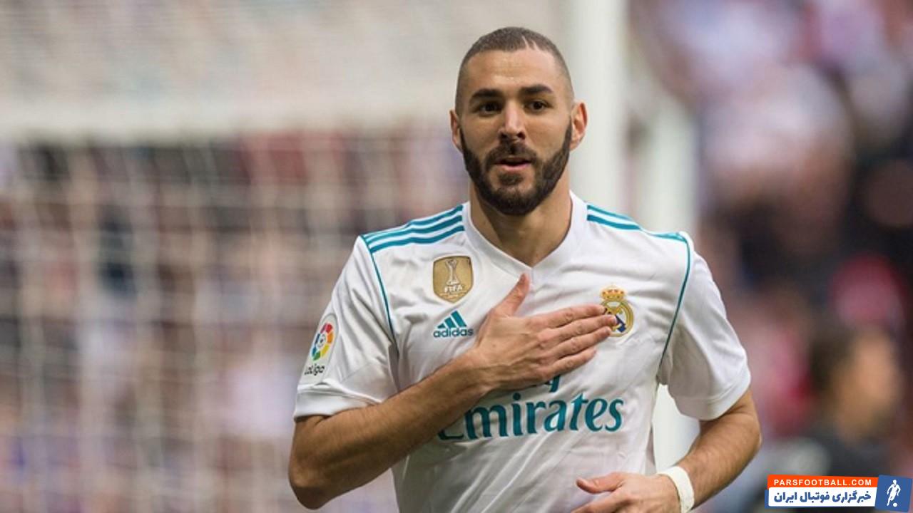 گل های کریم بنزما در ورزشگاه سنتیاگو برنابئو