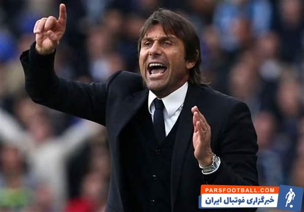 آنتونیو کونته : ما هنوز هم بخت اول صعود نیستیم