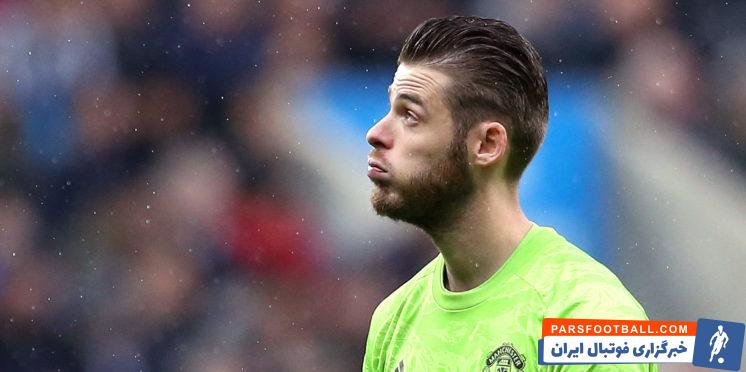 داوید دخیا-دروازه بان منچستریونایتد