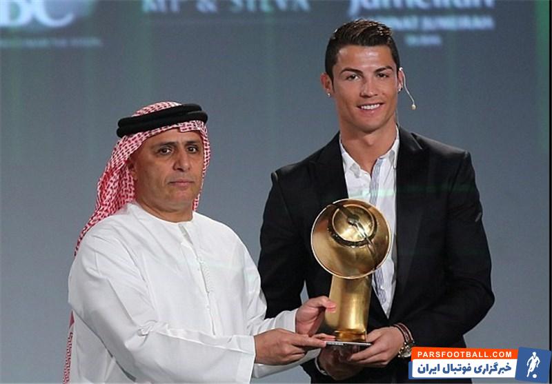 فوتبال جهان