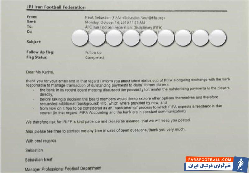 استقلال-نامه فیفا-پاسخ فیفا درباره پروپئیچ