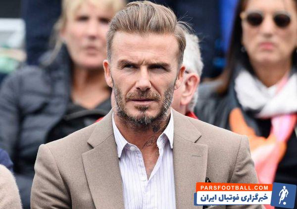 بکهام ؛ حضور دیوید بکهام در سریال تلویزیونی "خانواده مدرن" خبرگزاری پارس فوتبال