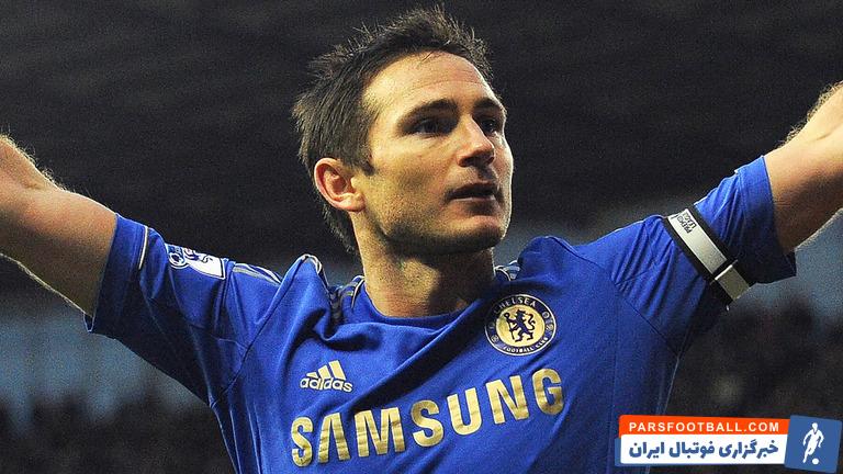 لمپارد ؛ همه گل های فرانک لمپارد اسطوره انگلیسی باشگاه فوتبال چلسی انگلیس