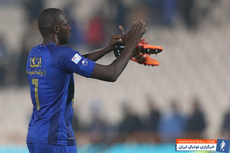 شیخ دیاباته