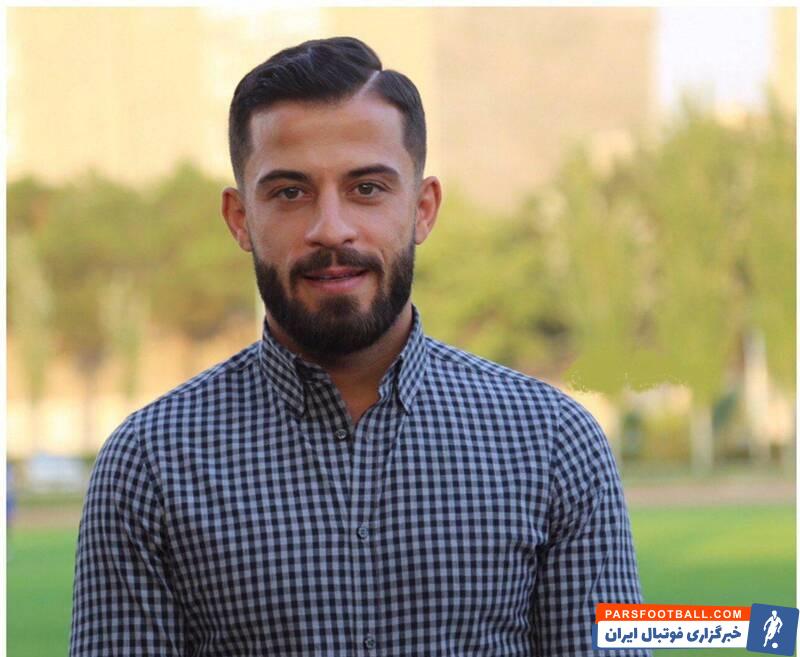 مرتضی آقاخان در تمرین دیروز حضور یافت مرتضی آقاخان عنوان کرد:"دوست دارم این فصل به میادین برگردم اما درباره وضعیتم بهتر است که کادر پزشکی نظر دهد."