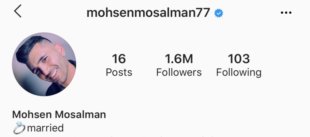 محسن مسلمان هافبک پرحاشیه سابق پرسپولیس این روزها در سپاهان توپ میزند محسن مسلمان با ادیت پروفایل اینستاگرام خود، خبر از ازدواج مجددش داد.